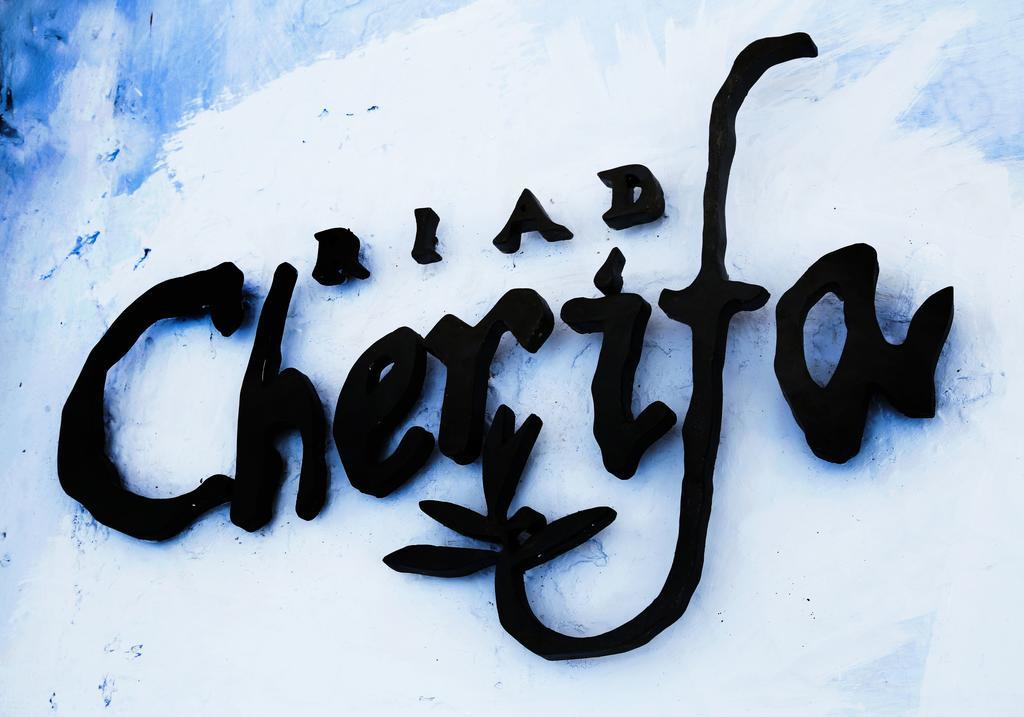 Riad Cherifa Чефчауен Екстериор снимка